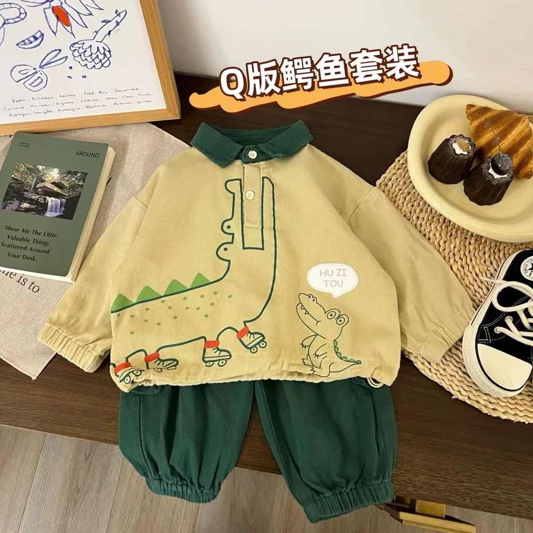 儿童春秋搞怪小鳄鱼梭织套头两件套H1965