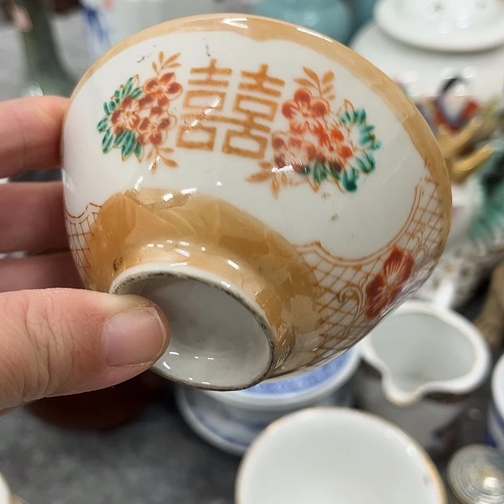 好货靓货漂亮好货