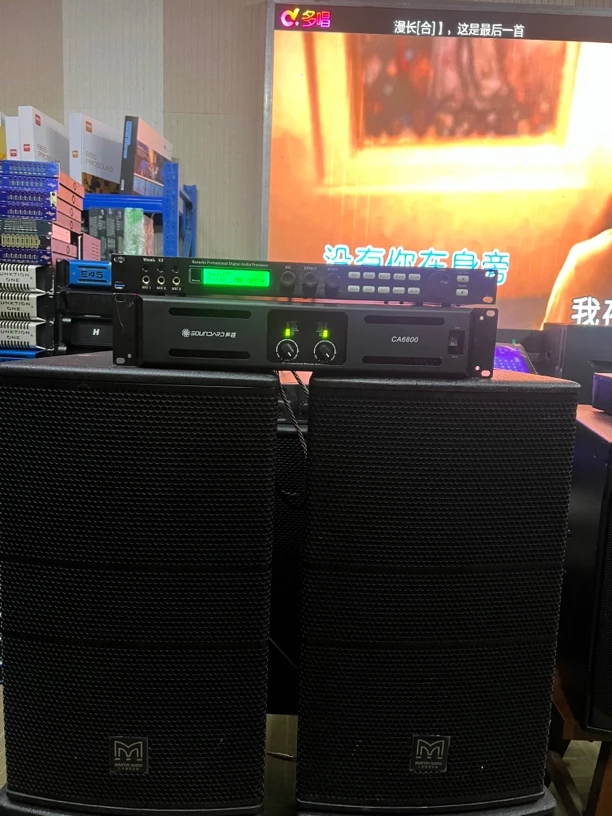 英国玛田S12+声准CA6800+韵乐X5三件套不包邮