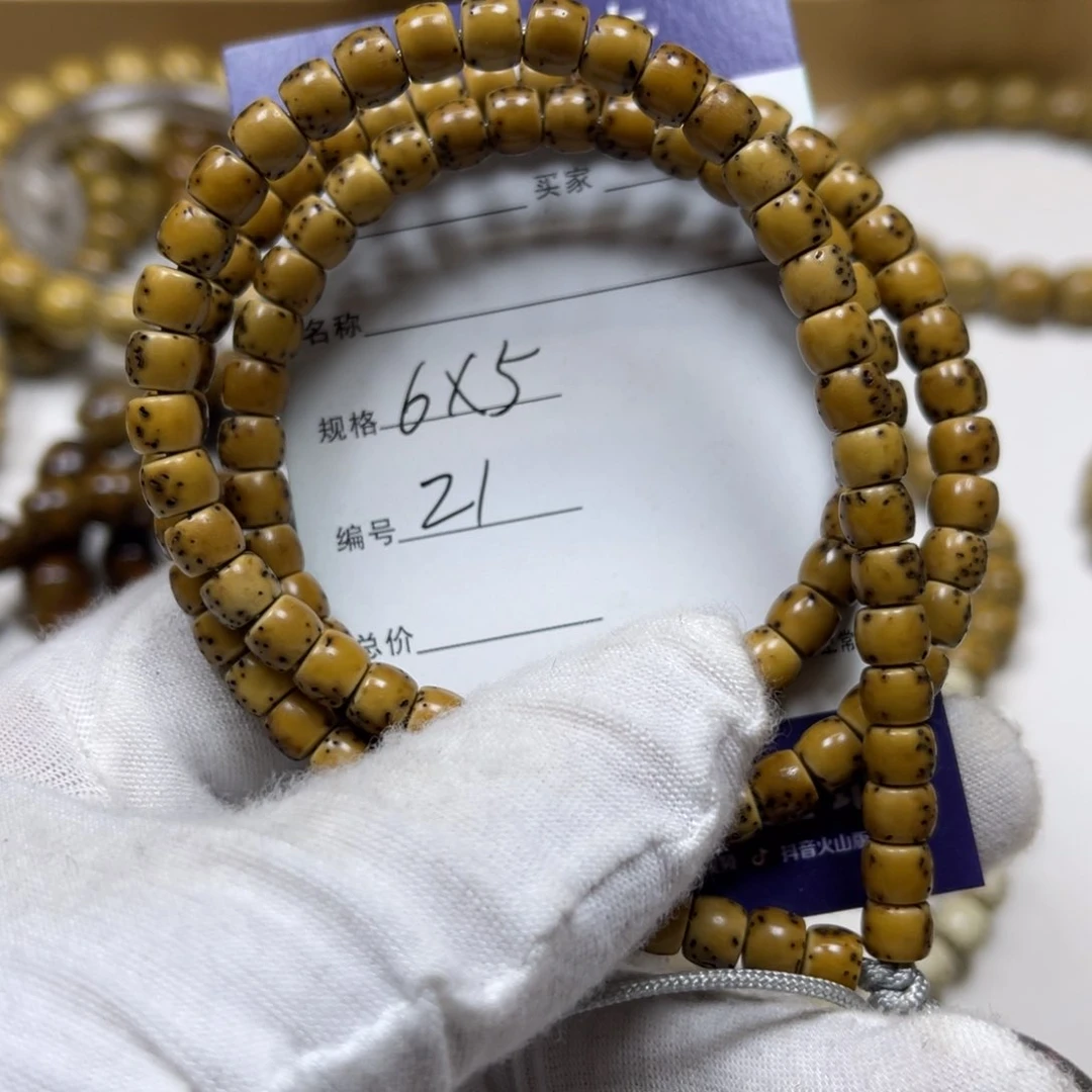 星月菩提手串?*东原生态同枝果21