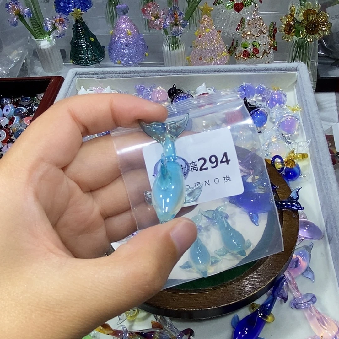 古***尔琉璃吊坠（不含链）294蓝色海豚