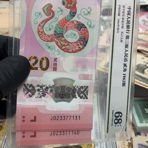 健健康康平平安安