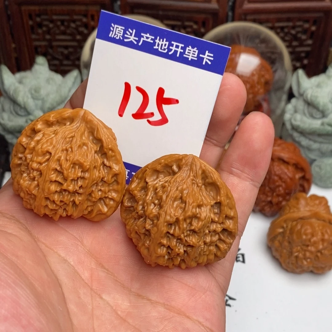 木***尧吊坠文玩核桃核桃