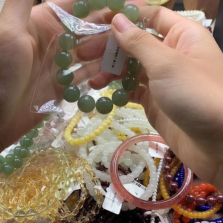 奶***毛和田玉未镶嵌手链