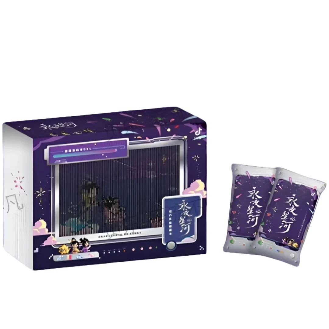 【碰碰乐】吾流不凡-《永夜星河》主题官方影视收藏卡牌 (同意代拆)