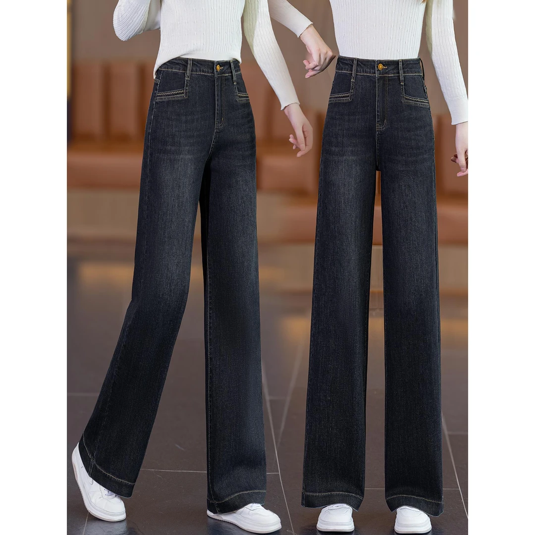 高腰直筒牛仔裤女2025秋冬新款宽松显瘦大码胖mm小个子窄版阔腿裤