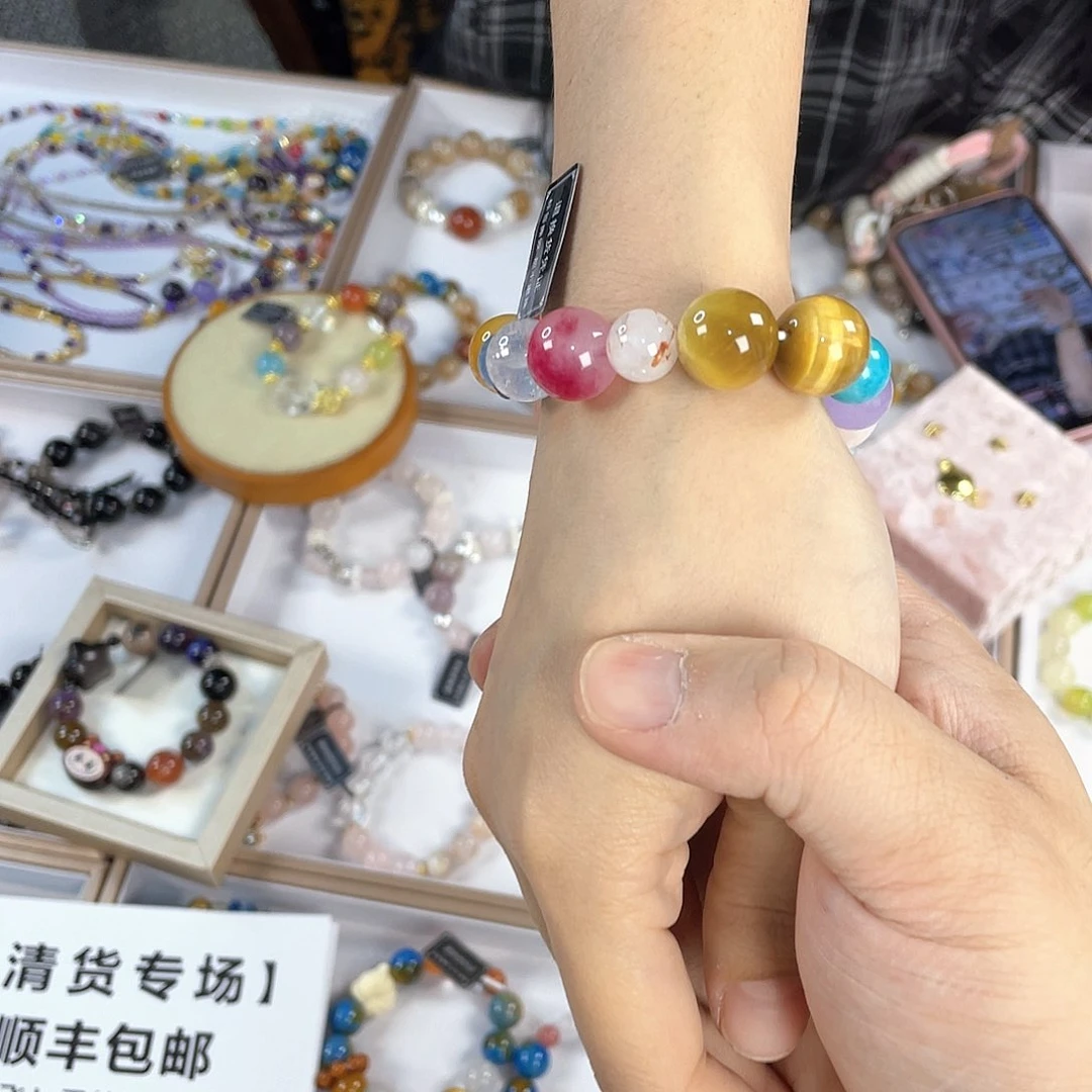 水晶手链银S925镀金镶嵌