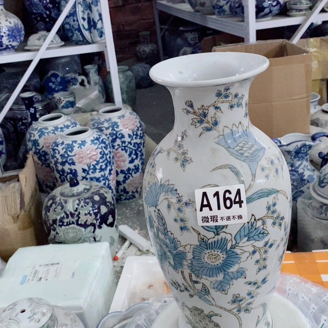 微瑕介意勿拍摆件