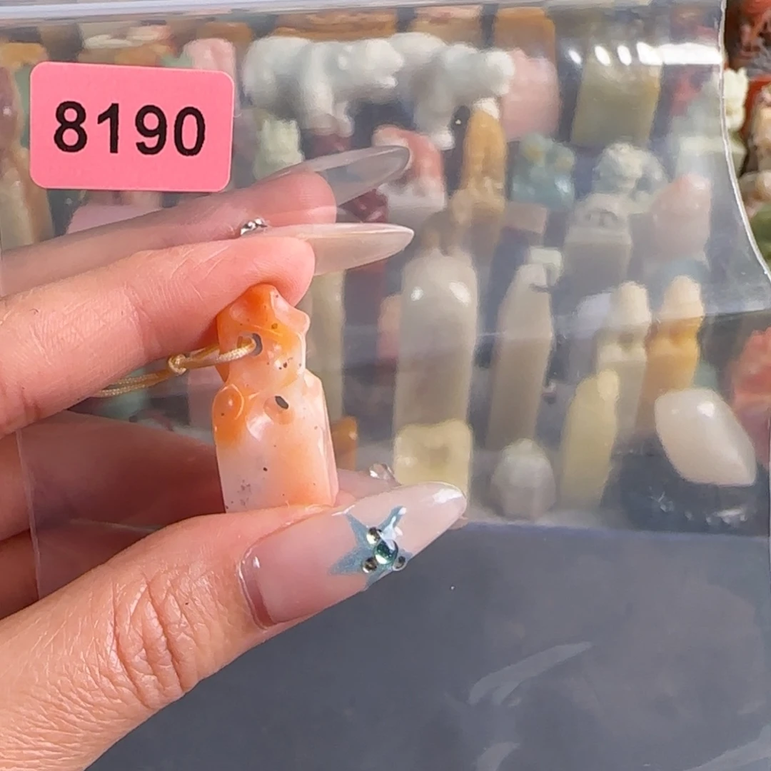 印石青田石8190包一字