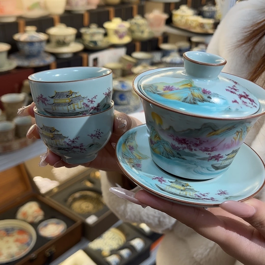 盖碗很漂亮我很喜欢