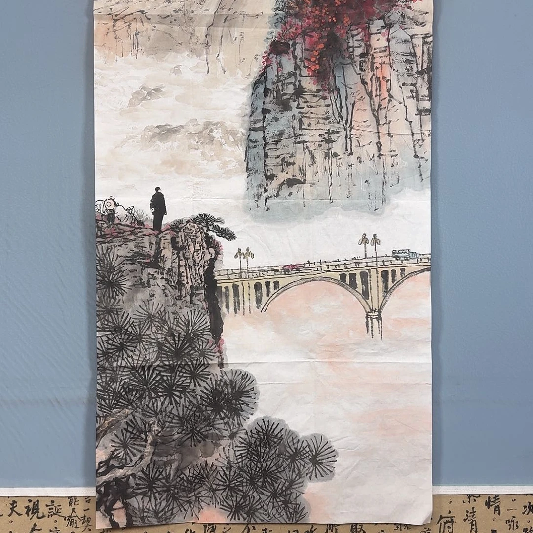 国画565 牡丹一如你的