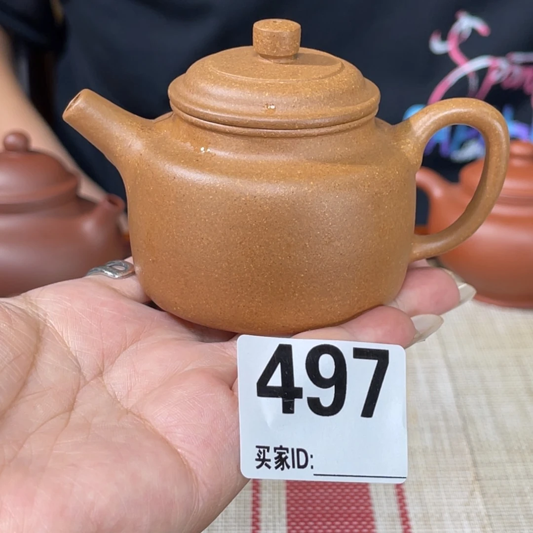 茶壶紫砂少**啦宜兴紫砂11111