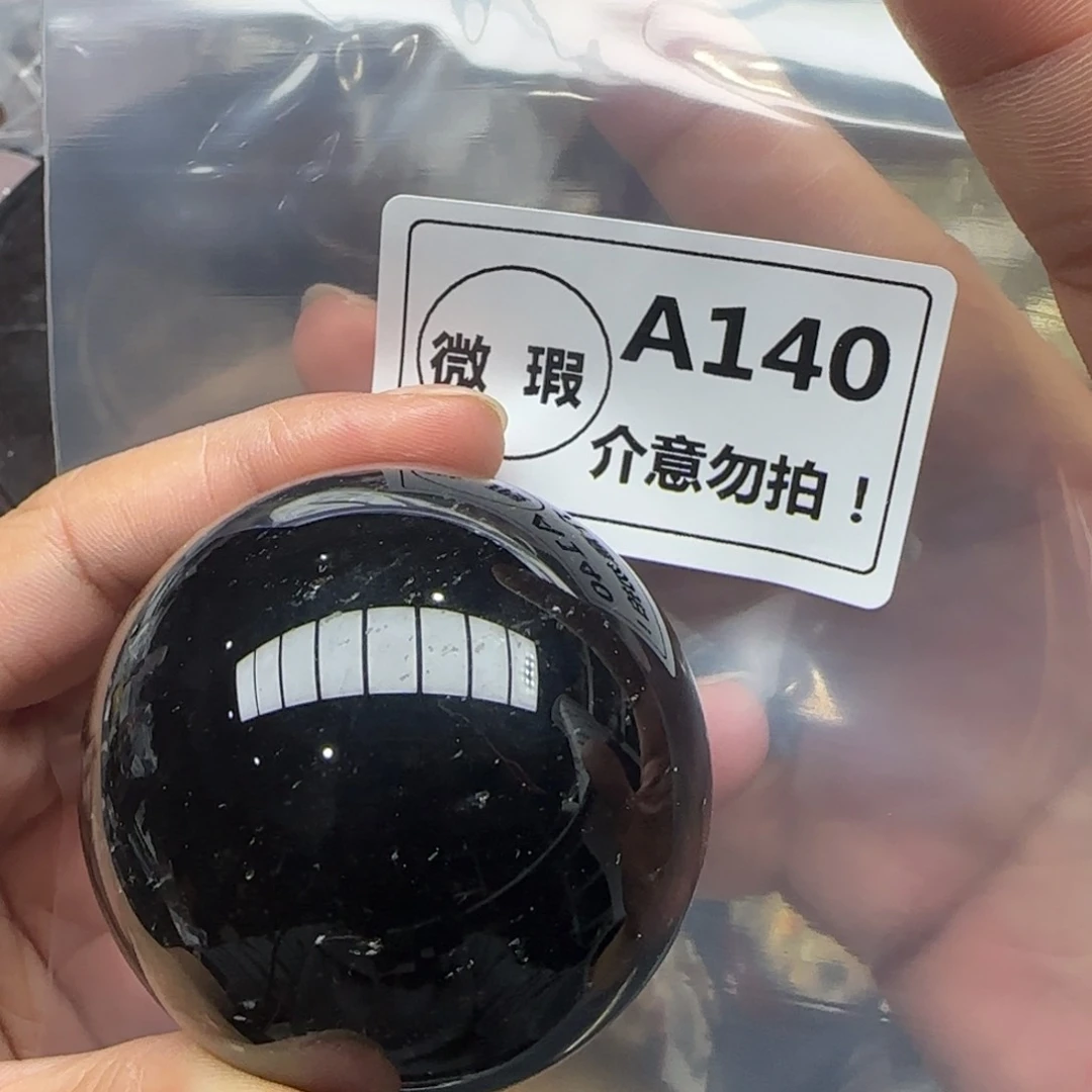 水晶未镶嵌未镶嵌a140