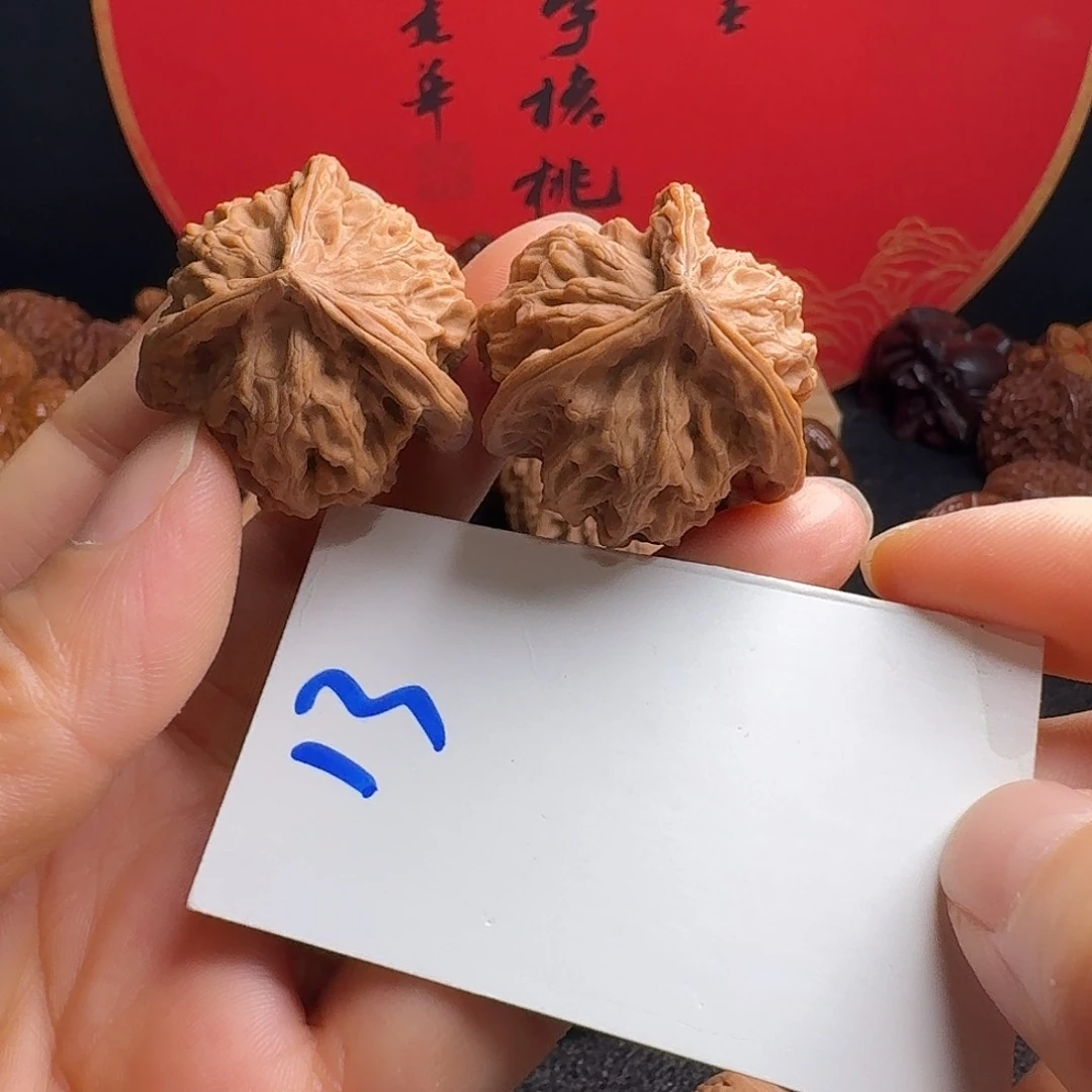 文玩核桃把件33三棱