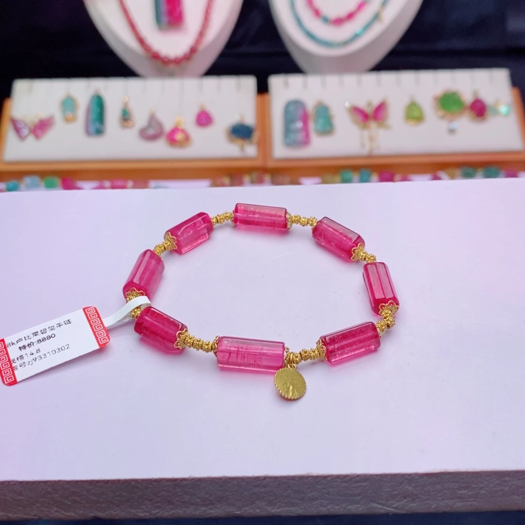 单圈手链m18K金镶嵌碧玺随行