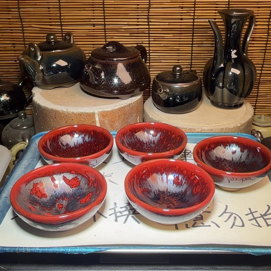 茶盏建窑建盏 微瑕作品