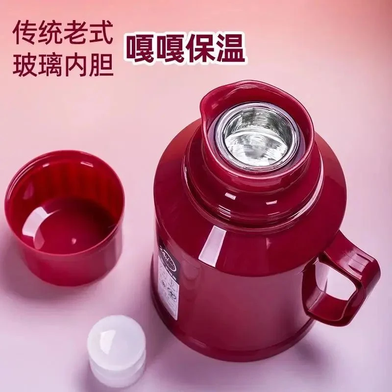 保温休闲风中国风马卡龙风保温壶内胆温水壶暖水瓶家用车载暖水壶