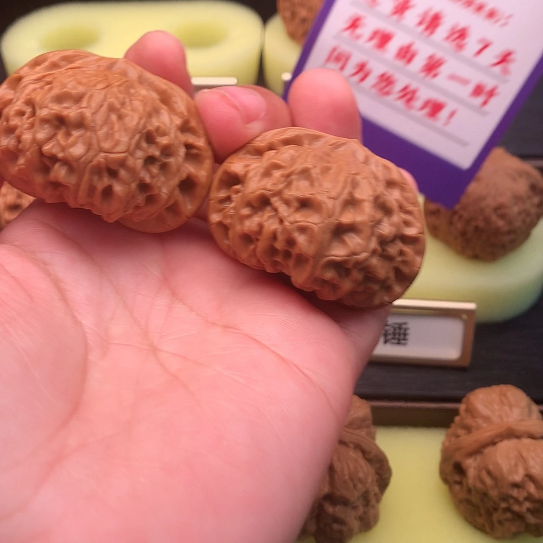 吊坠文玩核桃594号宫灯43