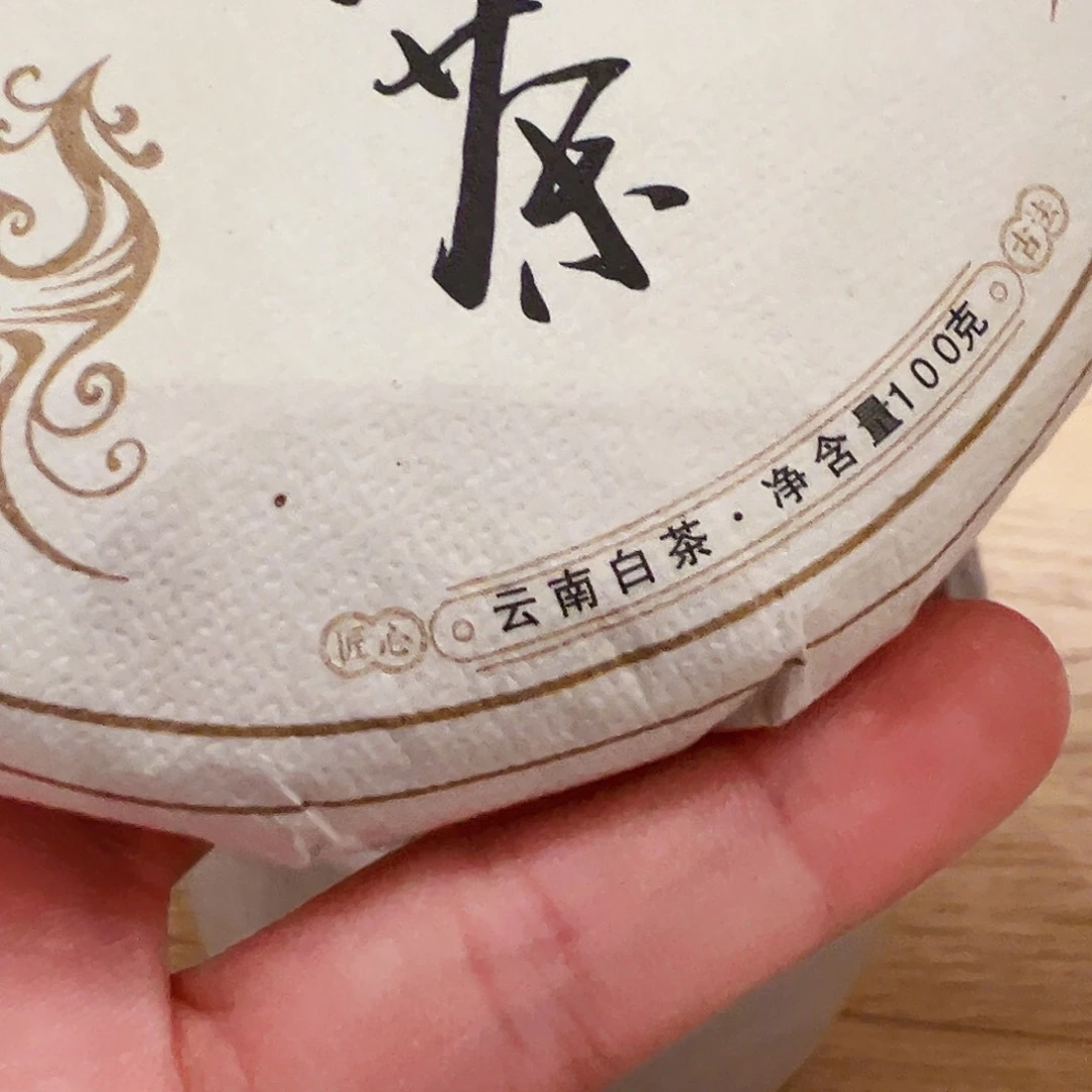 垦***壳咖啡杯和咖啡杯两块组成