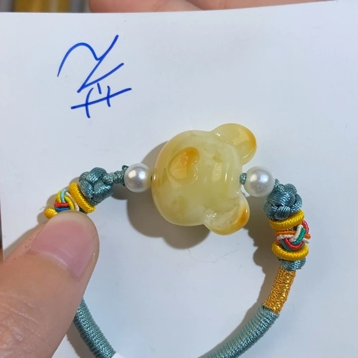 未镶嵌琥珀珠宝奇石