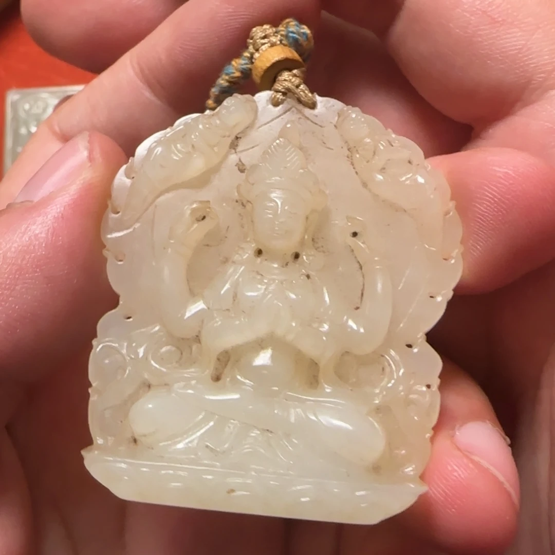 大***6和田玉未镶嵌挂件