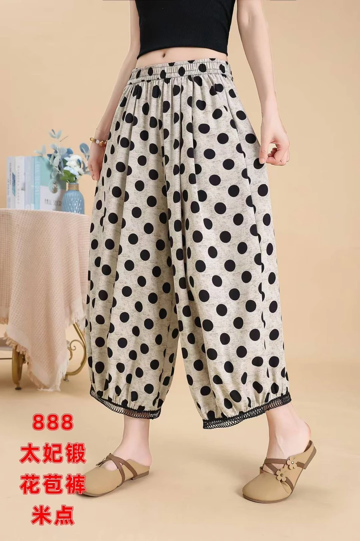 165夏季新款洋气百搭时尚显瘦9分灯笼裤花苞裤休闲薄款韩版九分裤