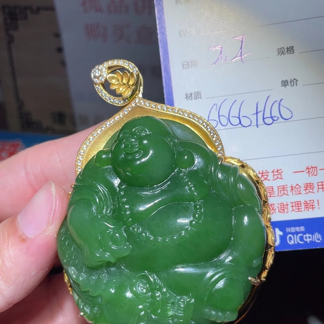 和田玉挂件未镶嵌用****4