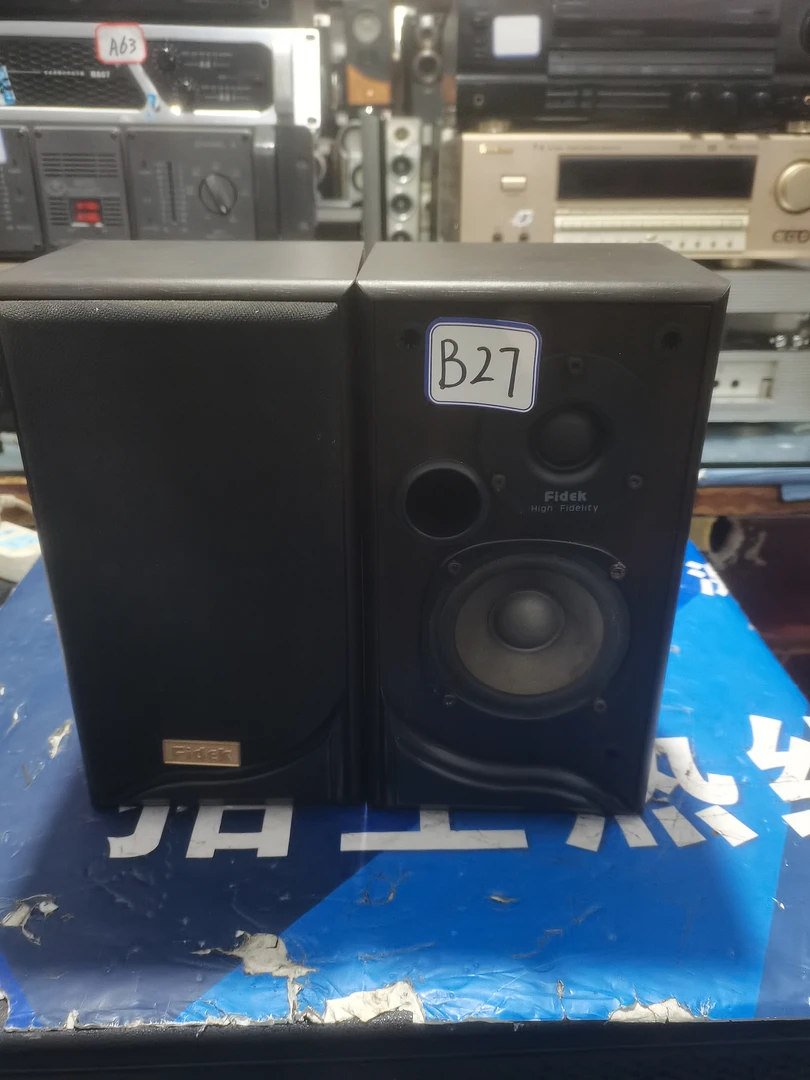B27号小环绕音响 3寸 运费自理