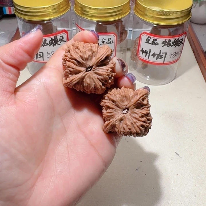 星***家文玩核桃吊坠42全品原装南疆石