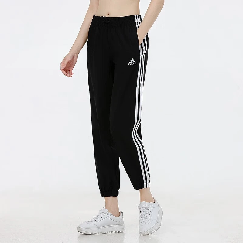 adidas/阿迪达斯 新款经典三条纹运动裤休闲束脚速干长裤 GR9605