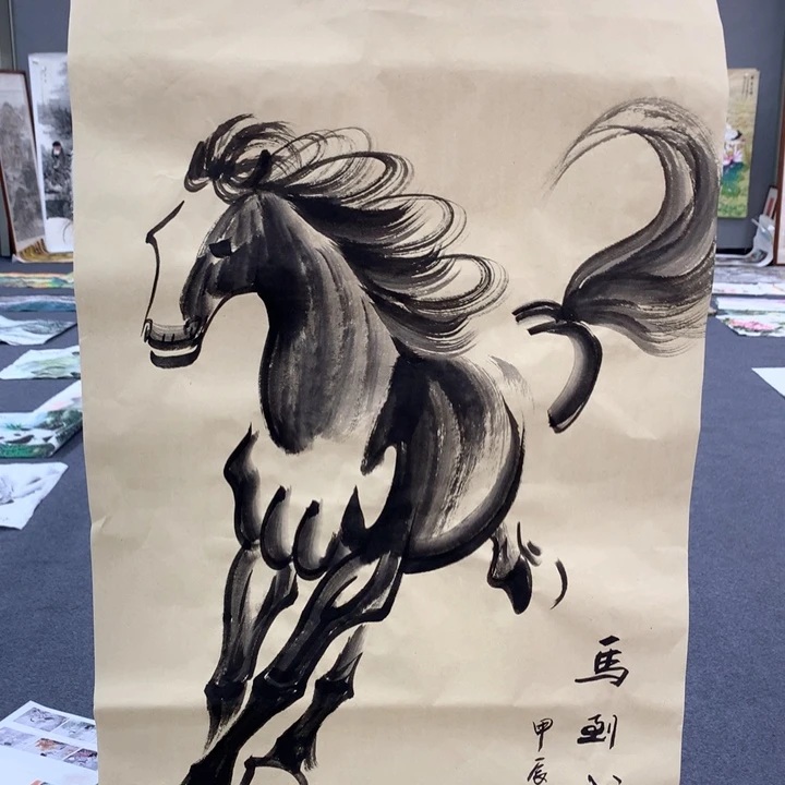 和和美美和和美美