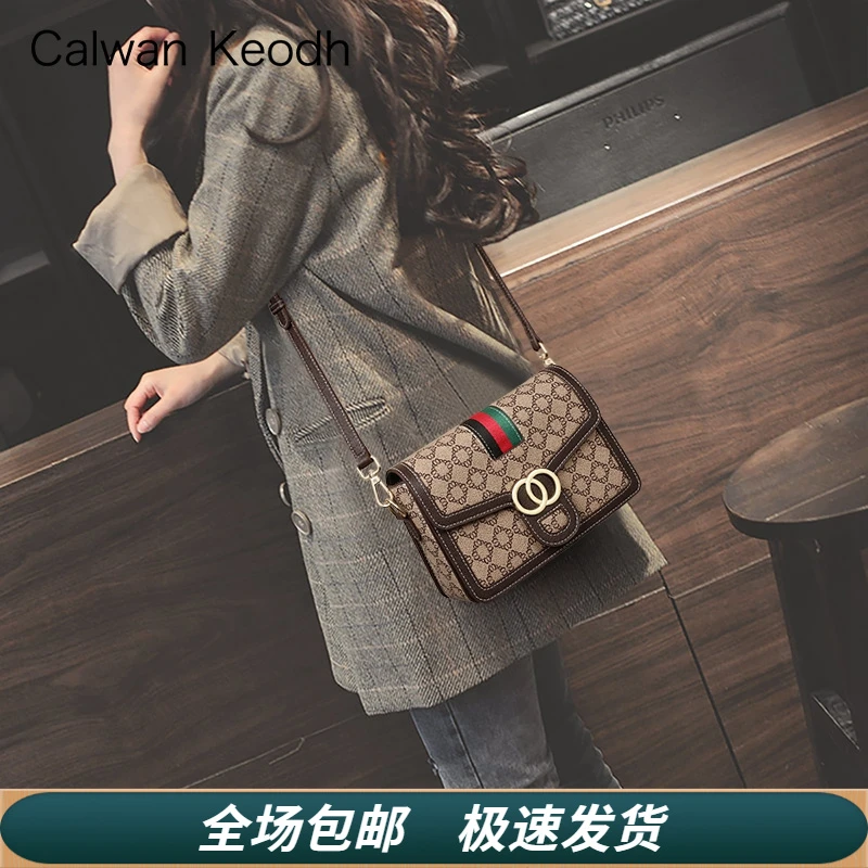 Calwan Keodh包包女复古风气质斜挎包妈妈包生日礼物送女友送老婆