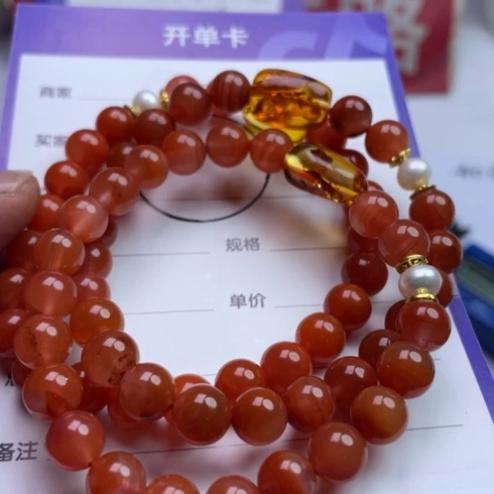 手链未镶嵌南红玛瑙多样性发货拍一发一