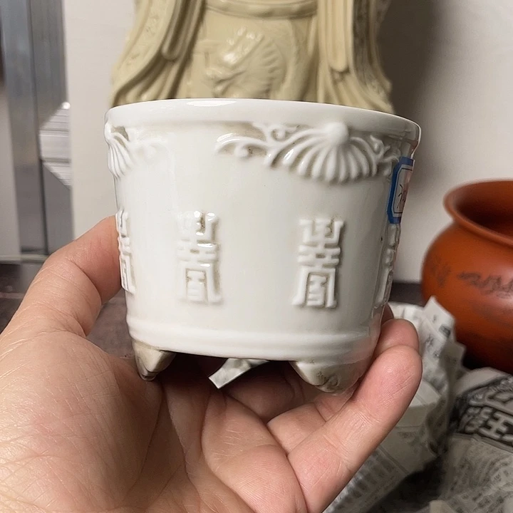 紫砂欢迎光临小店选购