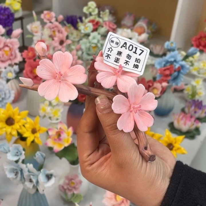 瓷片89969888999588888865522