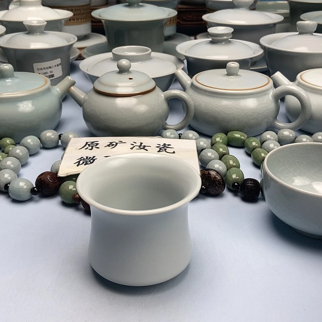 杯仿古月白釉马蹄杯原矿原釉原产地