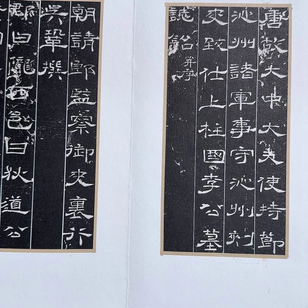 石***人印石昌化石李登111111111