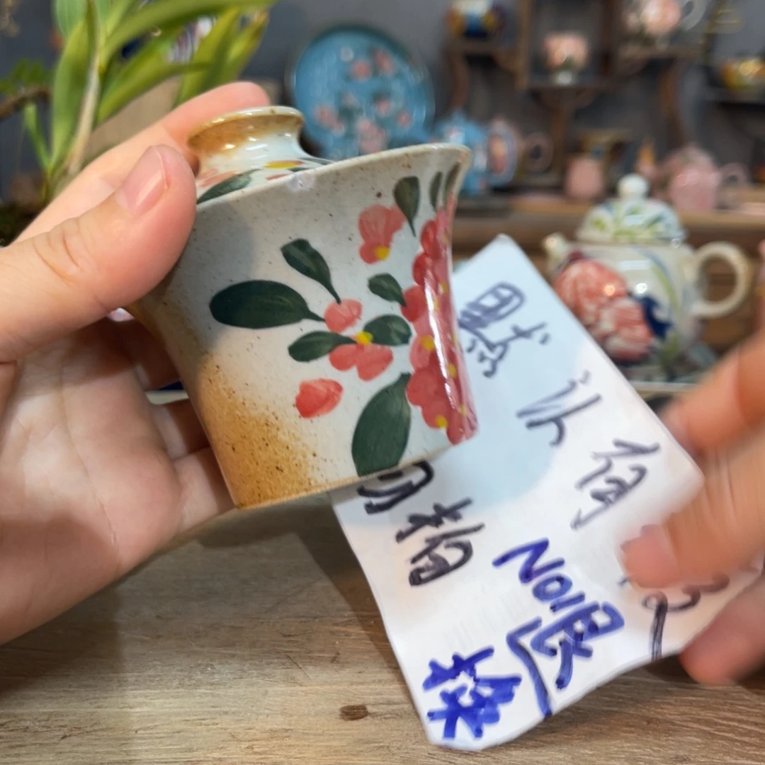 壶素浅陶瓷手工手绘