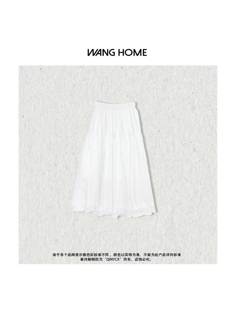 COCO JIEXI-法式钩花 夏重工法式蕾丝钩花刺绣气质大摆长裙 不包