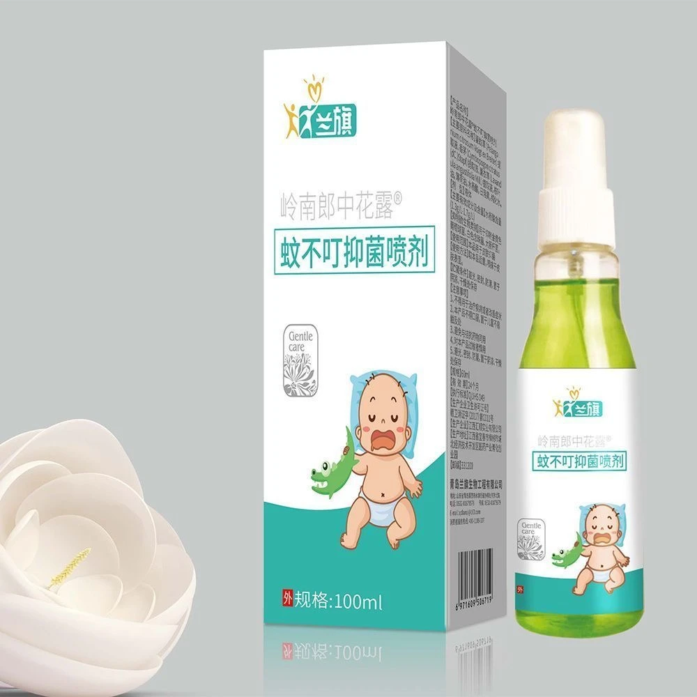 岭南郎中花露蚊不叮抑菌喷剂 100ml  呵护宝宝 驱蚊 皮肤抑菌
