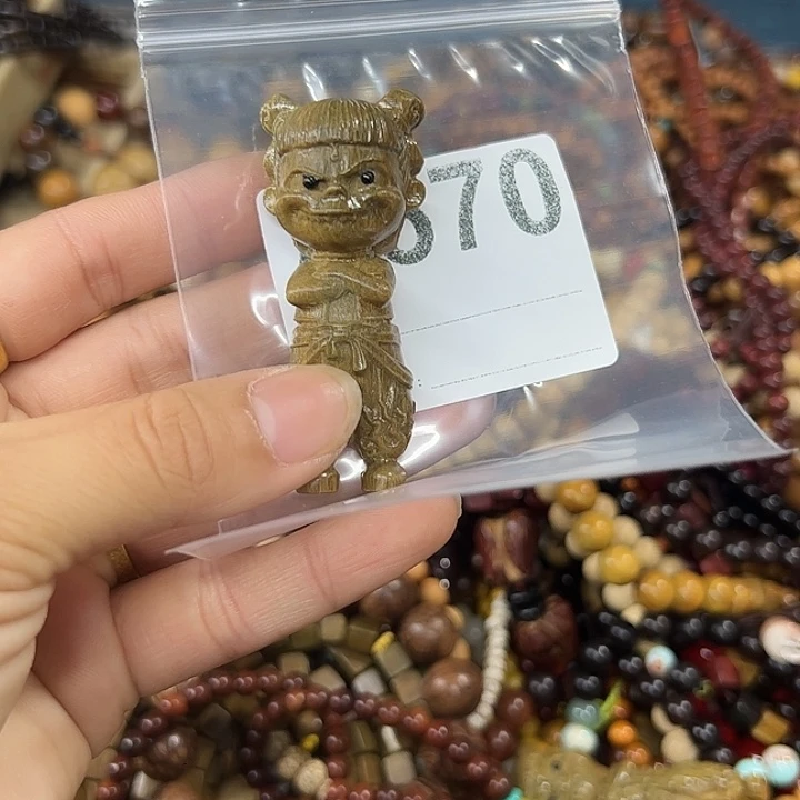 维腊木（绿檀）手串/手链梦*醒