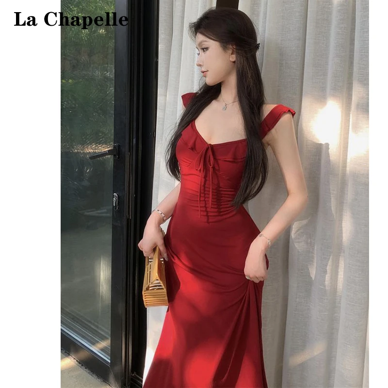 La Chapelle/拉夏贝尔掐出细腰修身连衣裙女2025夏季新款显瘦长裙