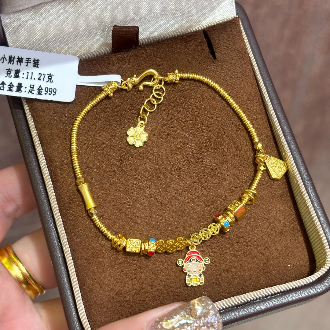 【伟新源】足金999 烧蓝工艺  小财神手链11.27克