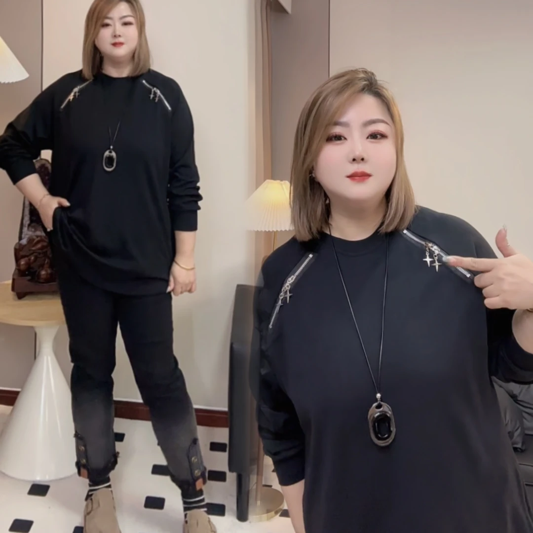 春季新款大码女装长袖T恤百搭显瘦重工中长款遮臀宽松休闲上衣