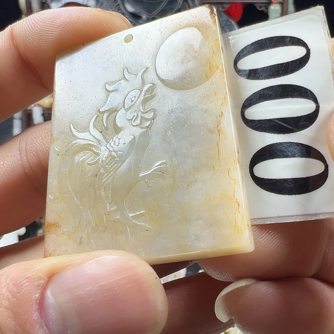 和田玉未镶嵌挂件