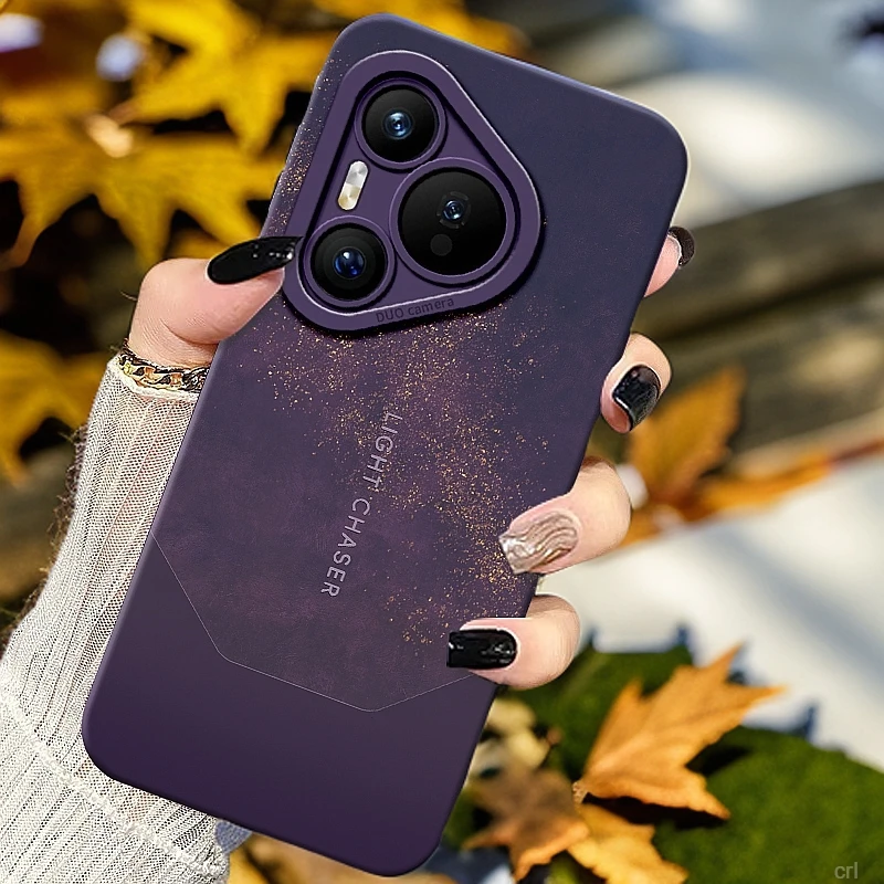 适用华为pura80pro散热手机壳华为Pura70系列p60华为手机裸机手感