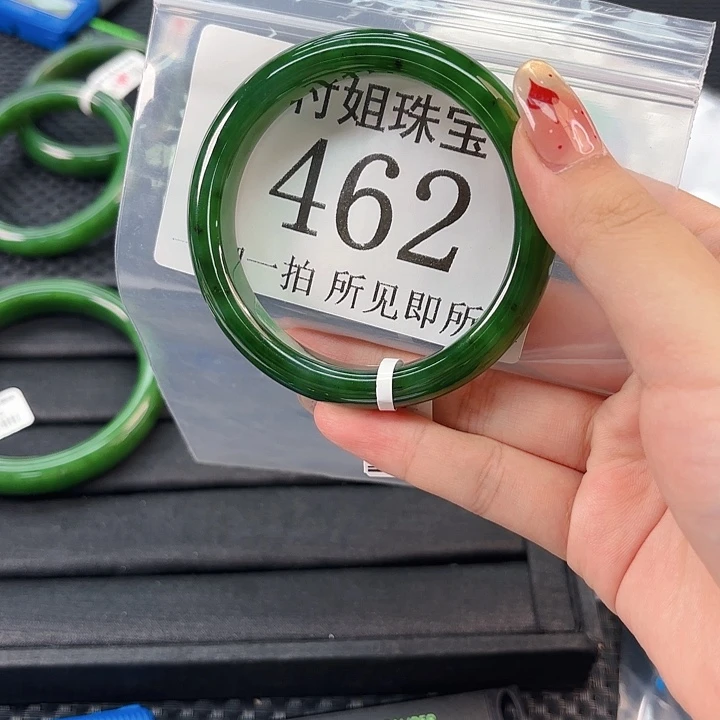 颈饰未镶嵌和田玉手镯57 462