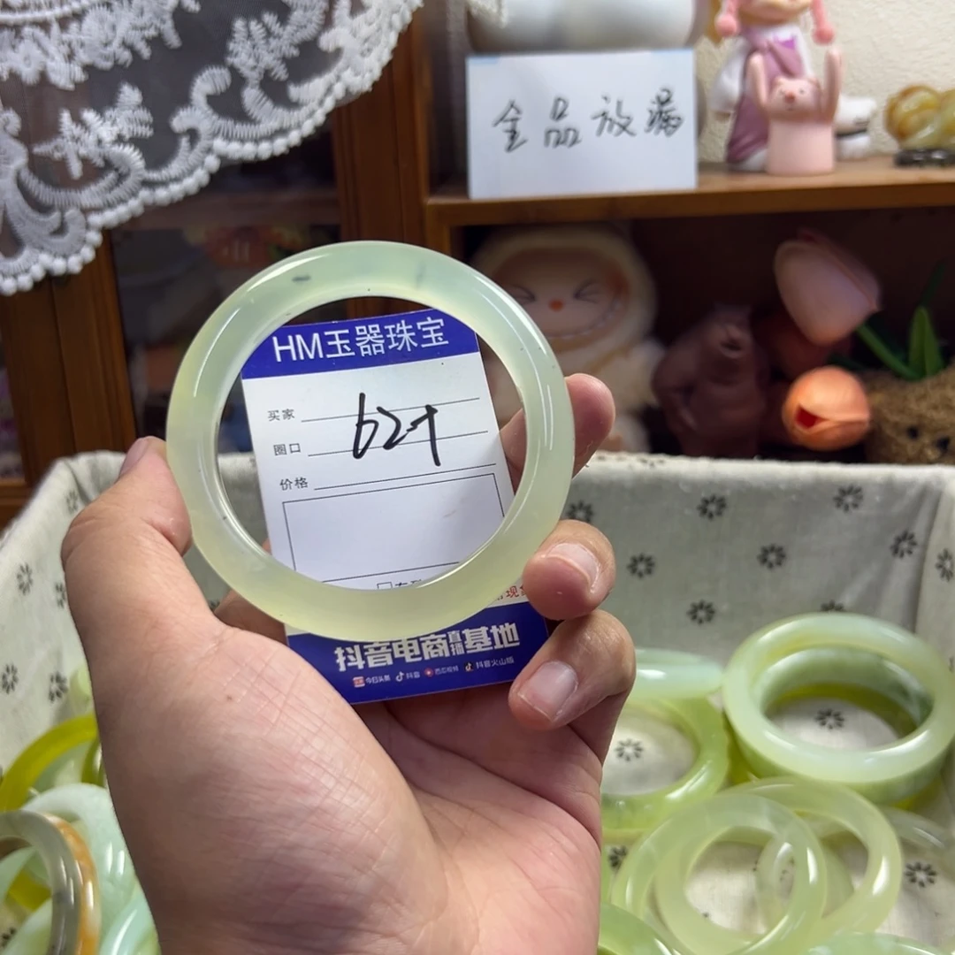 未镶嵌蛇纹石玉手镯551