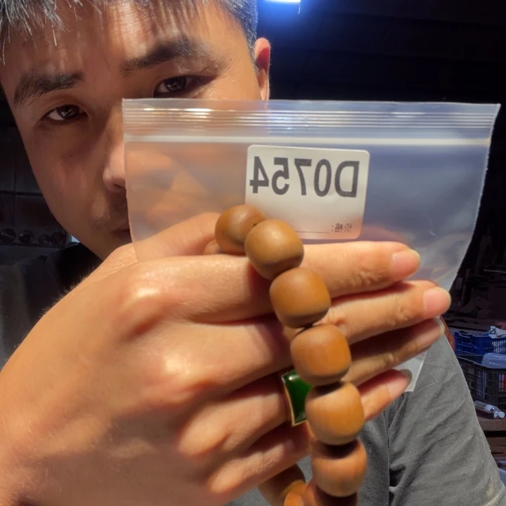 大叶紫檀（黑酸枝木类）754