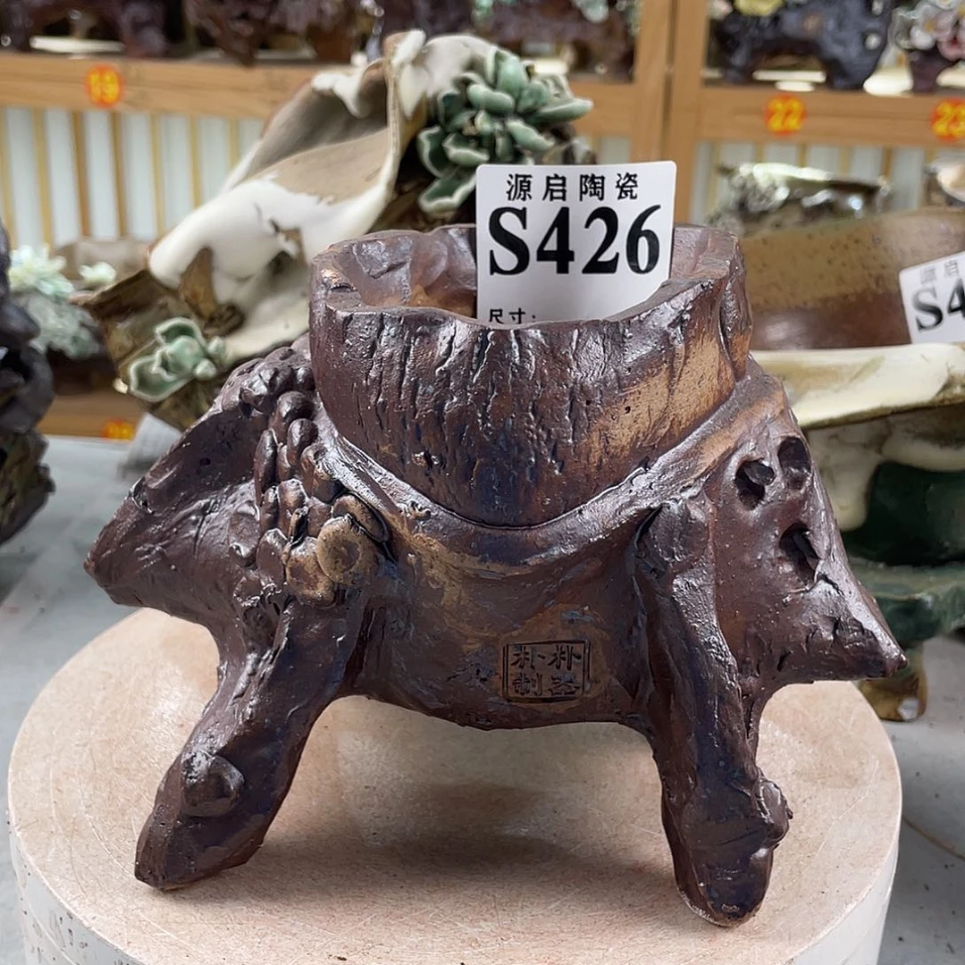 紫砂花盆景德镇陶瓷花盆426